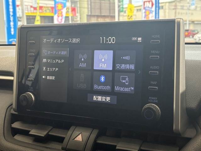 トヨタ RAV4