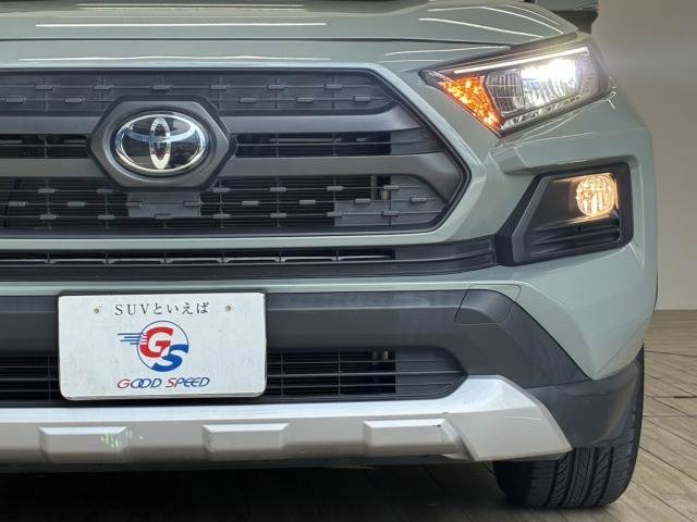 トヨタ RAV4