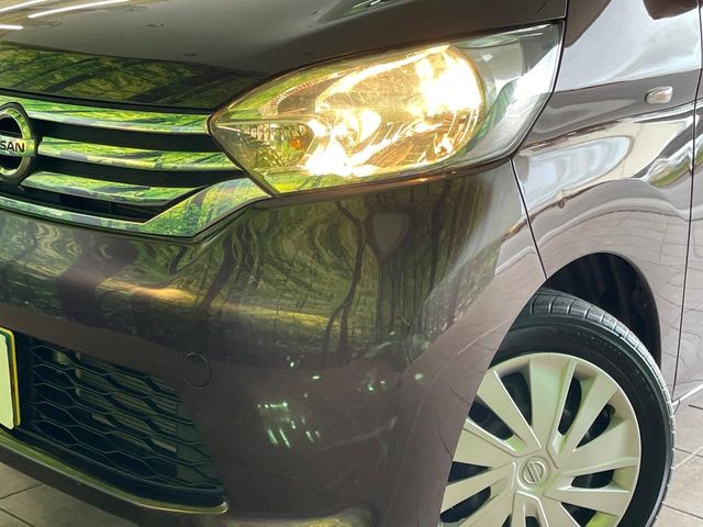 日産 デイズルークス