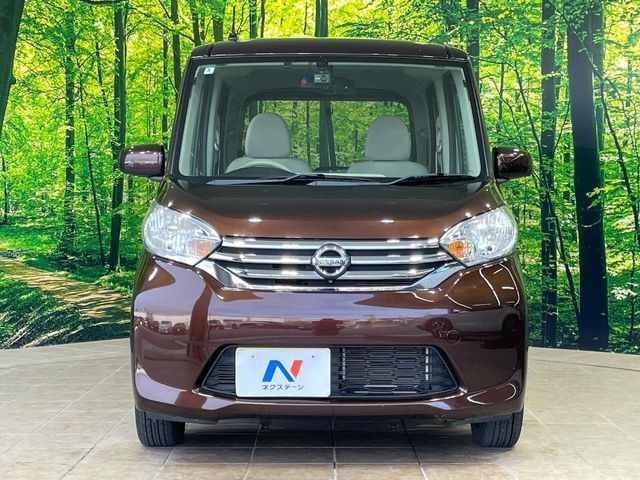 日産 デイズルークス