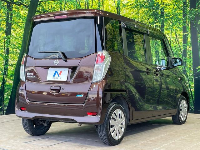 日産 デイズルークス