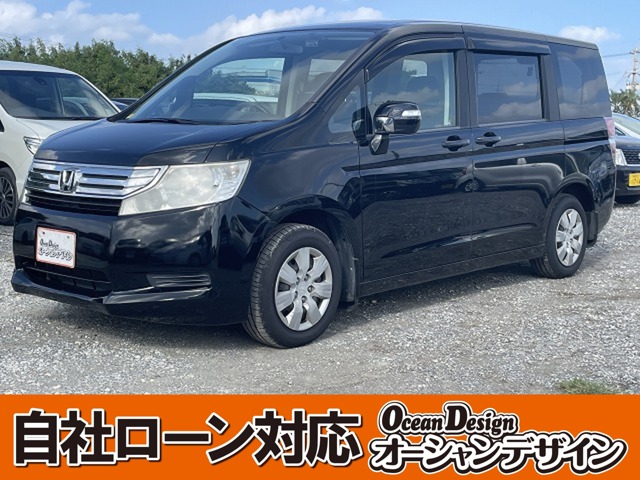 ホンダ ステップワゴン