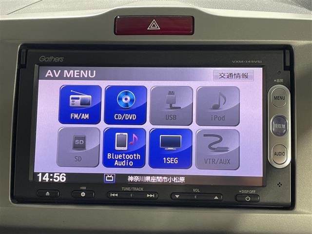 ホンダ フリードハイブリッド