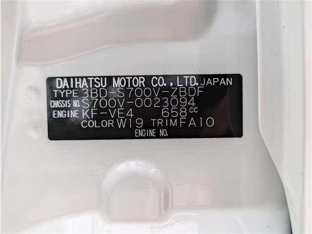 ダイハツ ハイゼットカーゴ