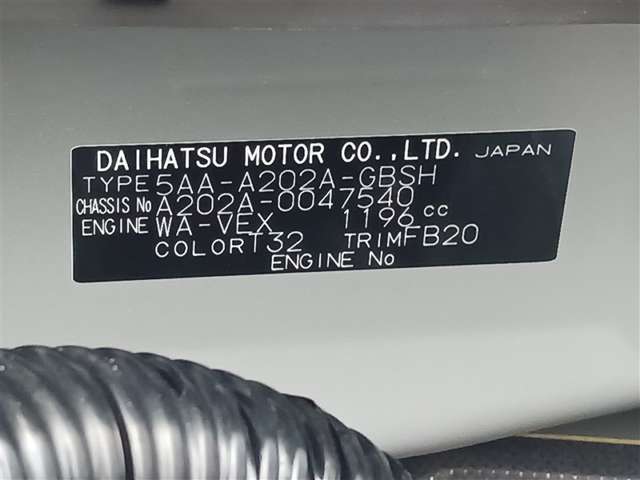 トヨタ ライズ