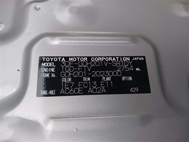 トヨタ ハイエースバン