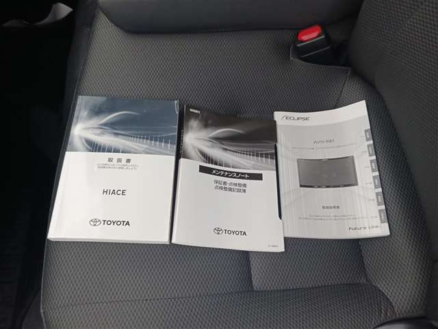 トヨタ ハイエースバン