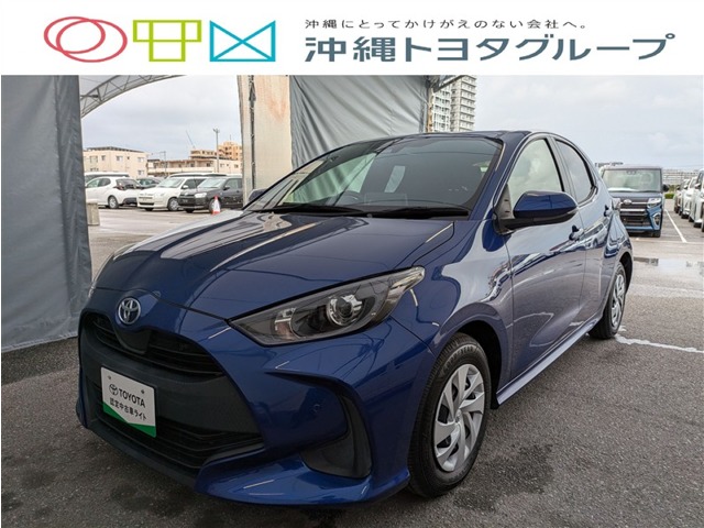 トヨタ ヤリス