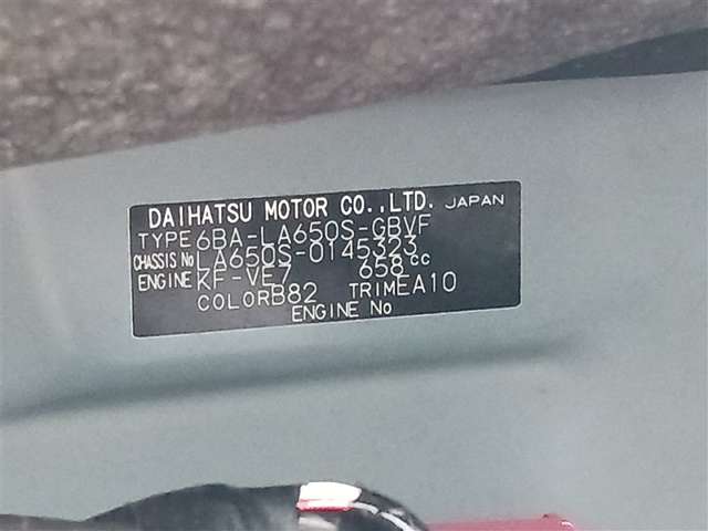 ダイハツ タント