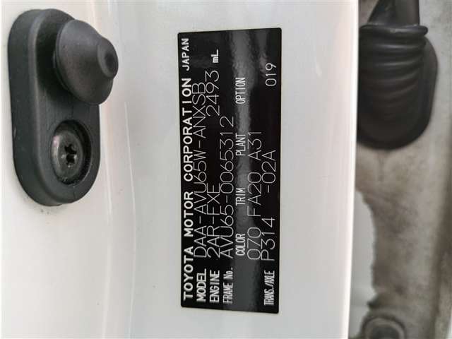 トヨタ ハリアー