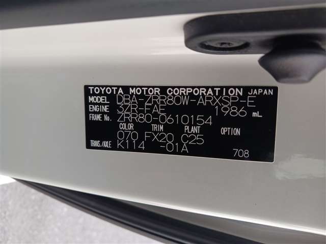 トヨタ ノア