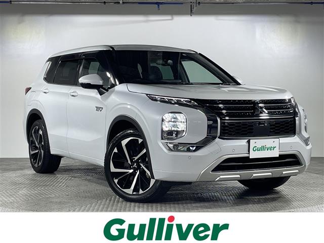 三菱 アウトランダー