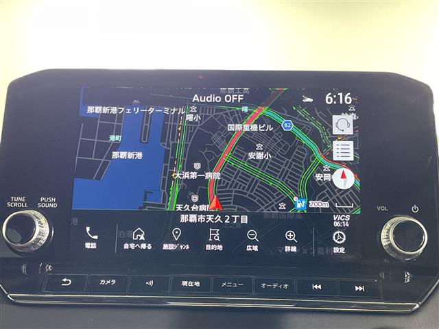 三菱 アウトランダー