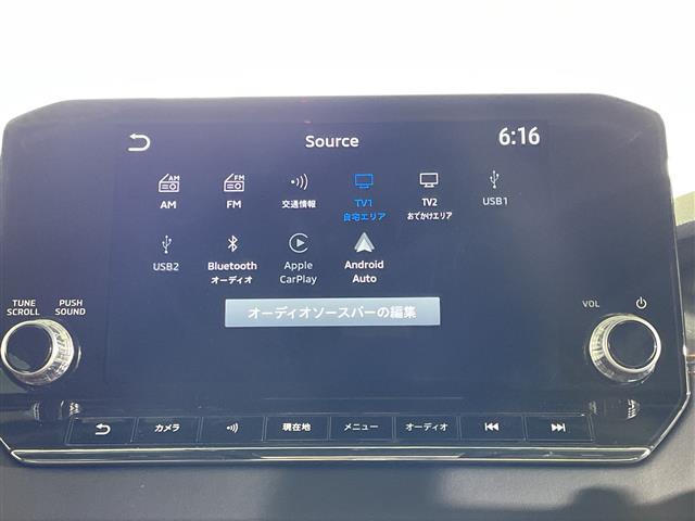 三菱 アウトランダー