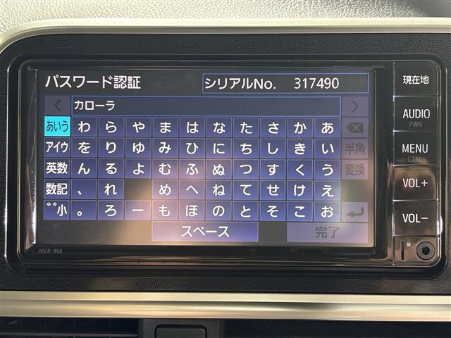 トヨタ シエンタ