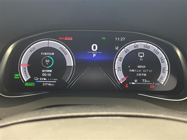 トヨタ ハリアー