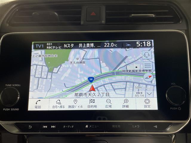 日産 リーフ