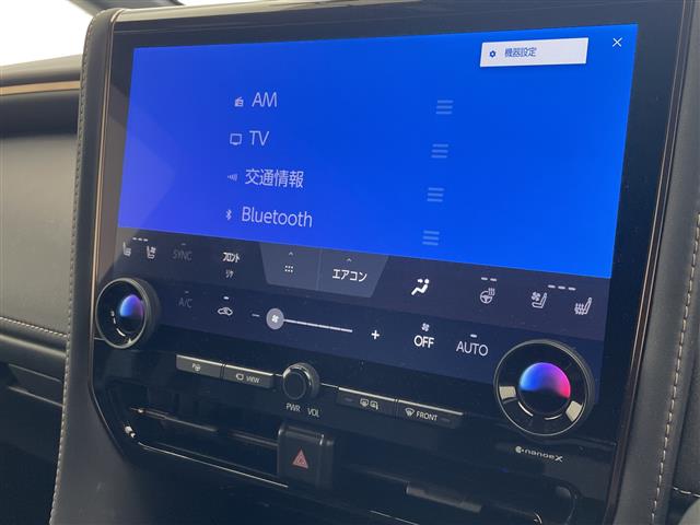 トヨタ アルファード