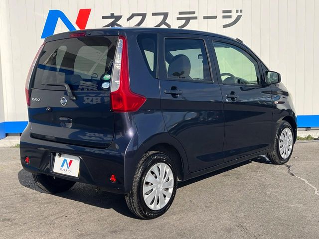 日産 デイズ