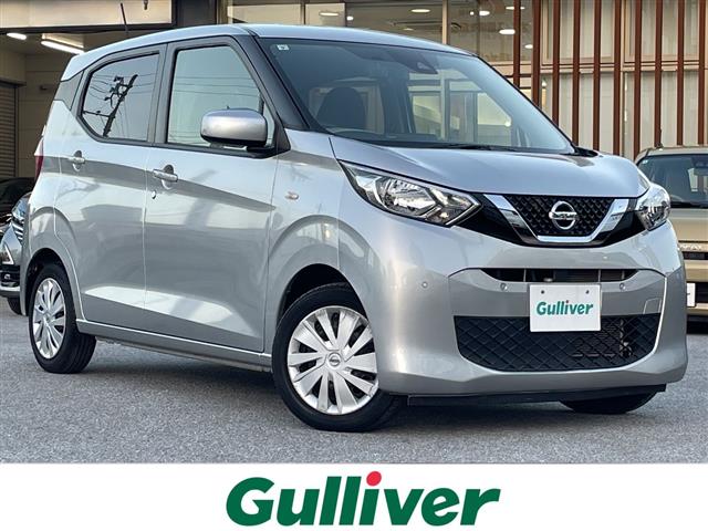 日産 デイズ