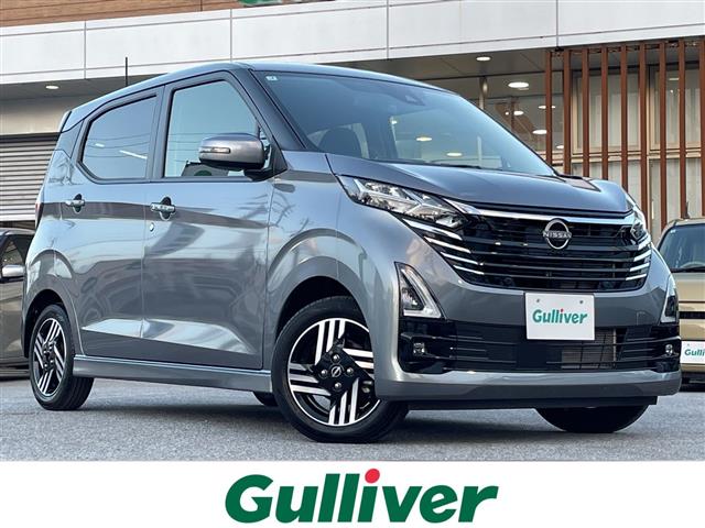 日産 デイズ