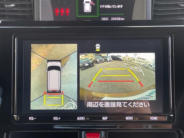 トヨタ タンク