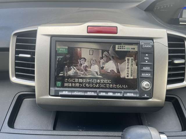ホンダ フリードスパイクハイブリッド