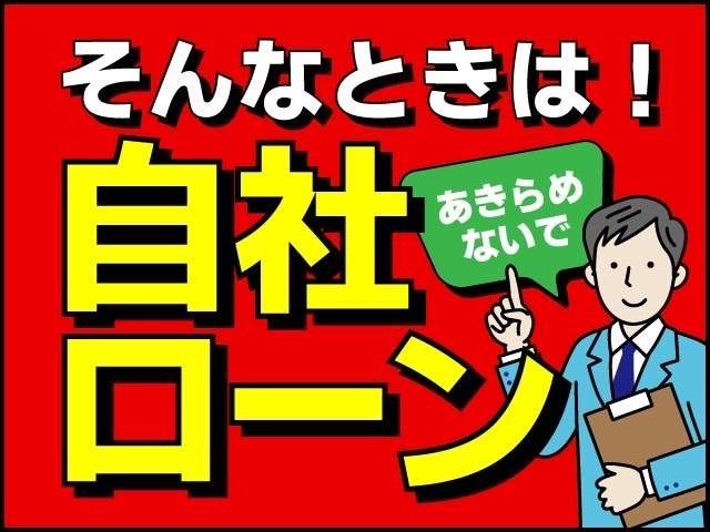ホンダ フリードスパイクハイブリッド