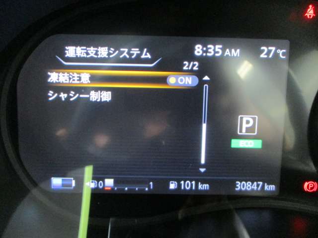 日産 キックス