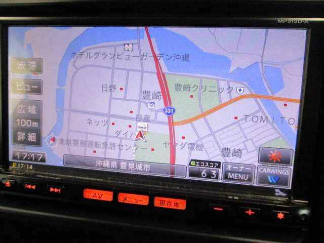 日産 エクストレイル