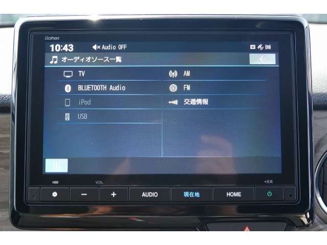ホンダ N-ONE