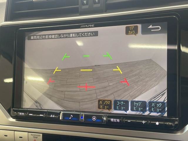 トヨタ ランドクルーザープラド