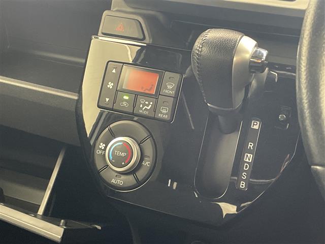 ダイハツ ウェイク