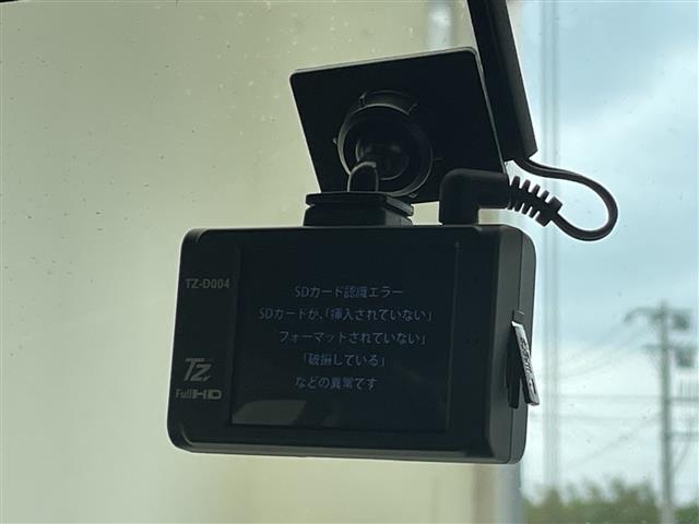 ダイハツ ウェイク