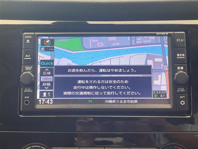 日産 エクストレイル
