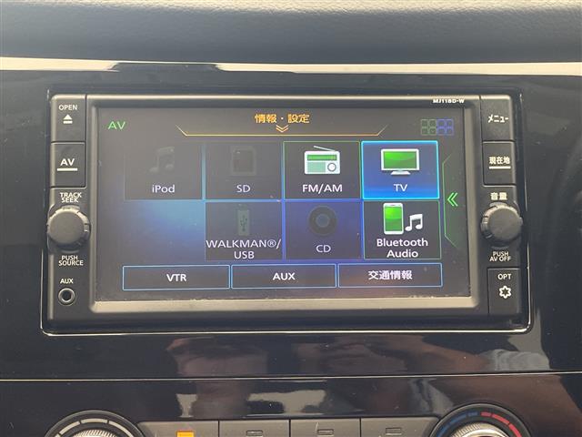 日産 エクストレイル