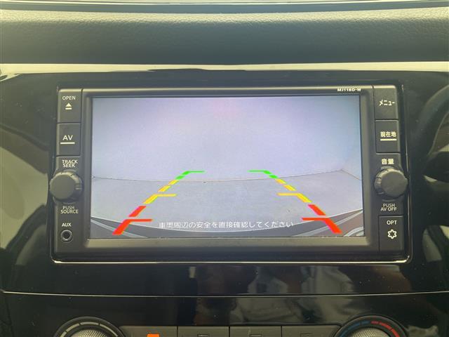 日産 エクストレイル