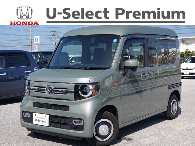 ホンダ N-VAN