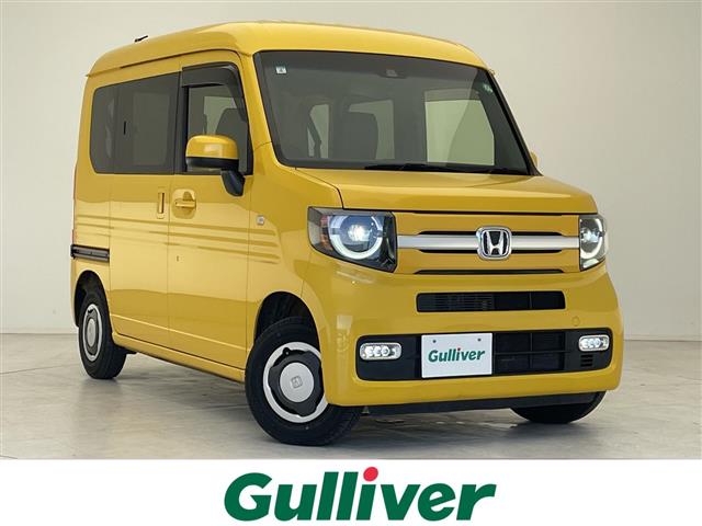 ホンダ N-VAN
