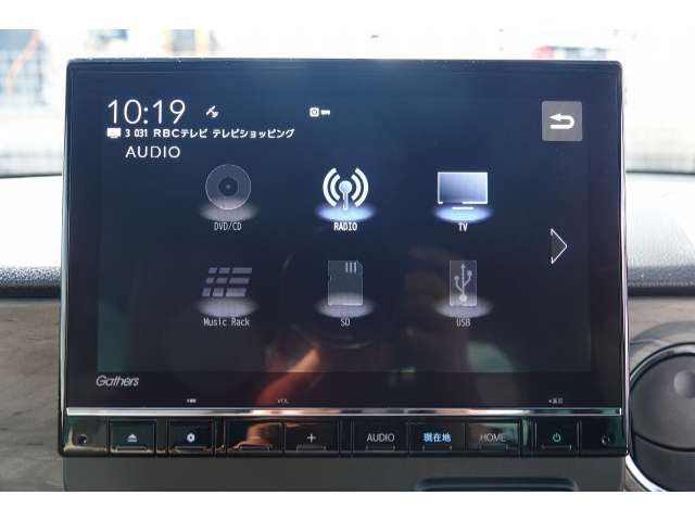 ホンダ N-ONE
