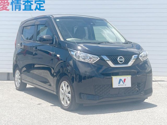 日産 デイズ