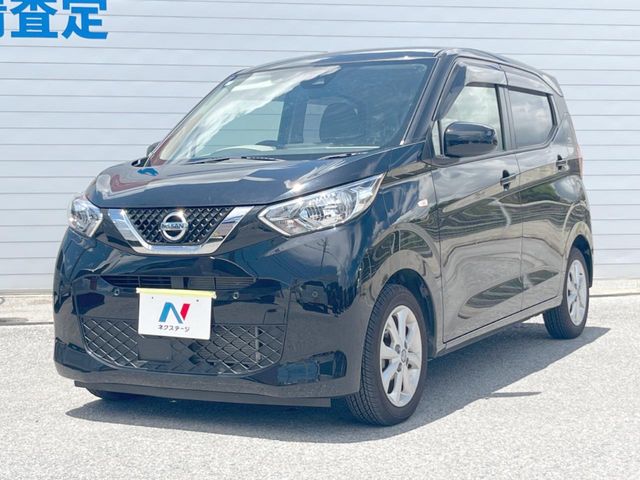 日産 デイズ
