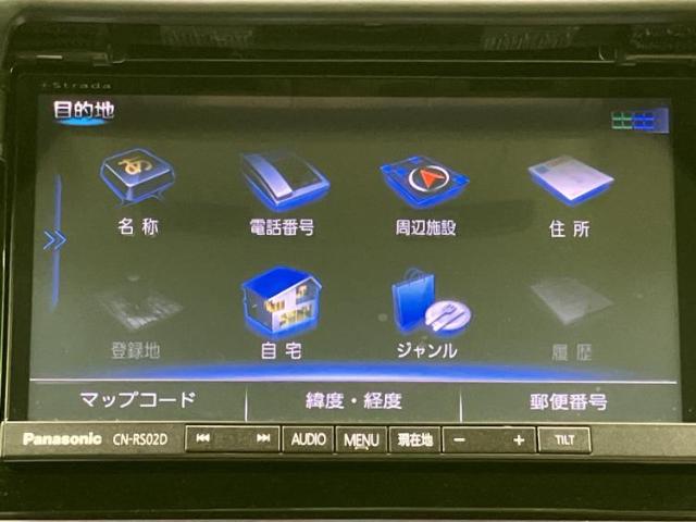 スバル レガシィアウトバック