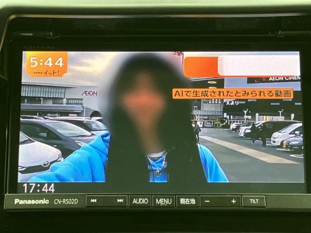スバル レガシィアウトバック