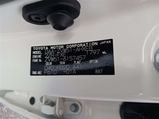 トヨタ プリウス