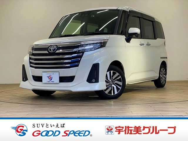 トヨタ ルーミー