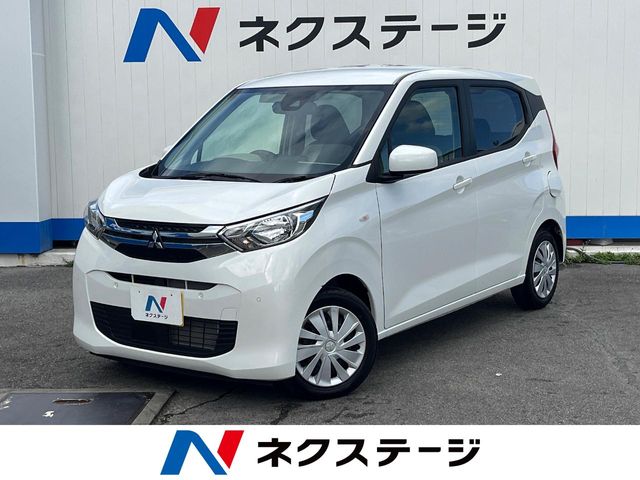 三菱 eKワゴン