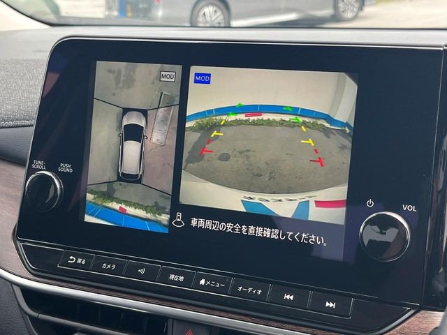 日産 ノートオーラ