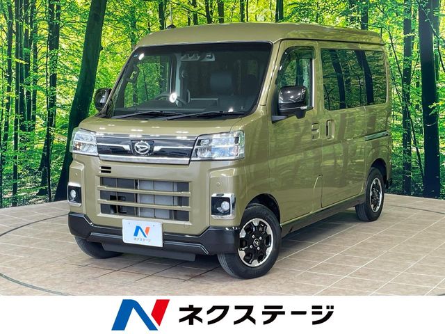 ダイハツ アトレー