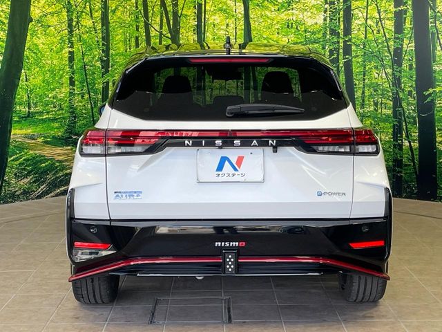 日産 ノートオーラ